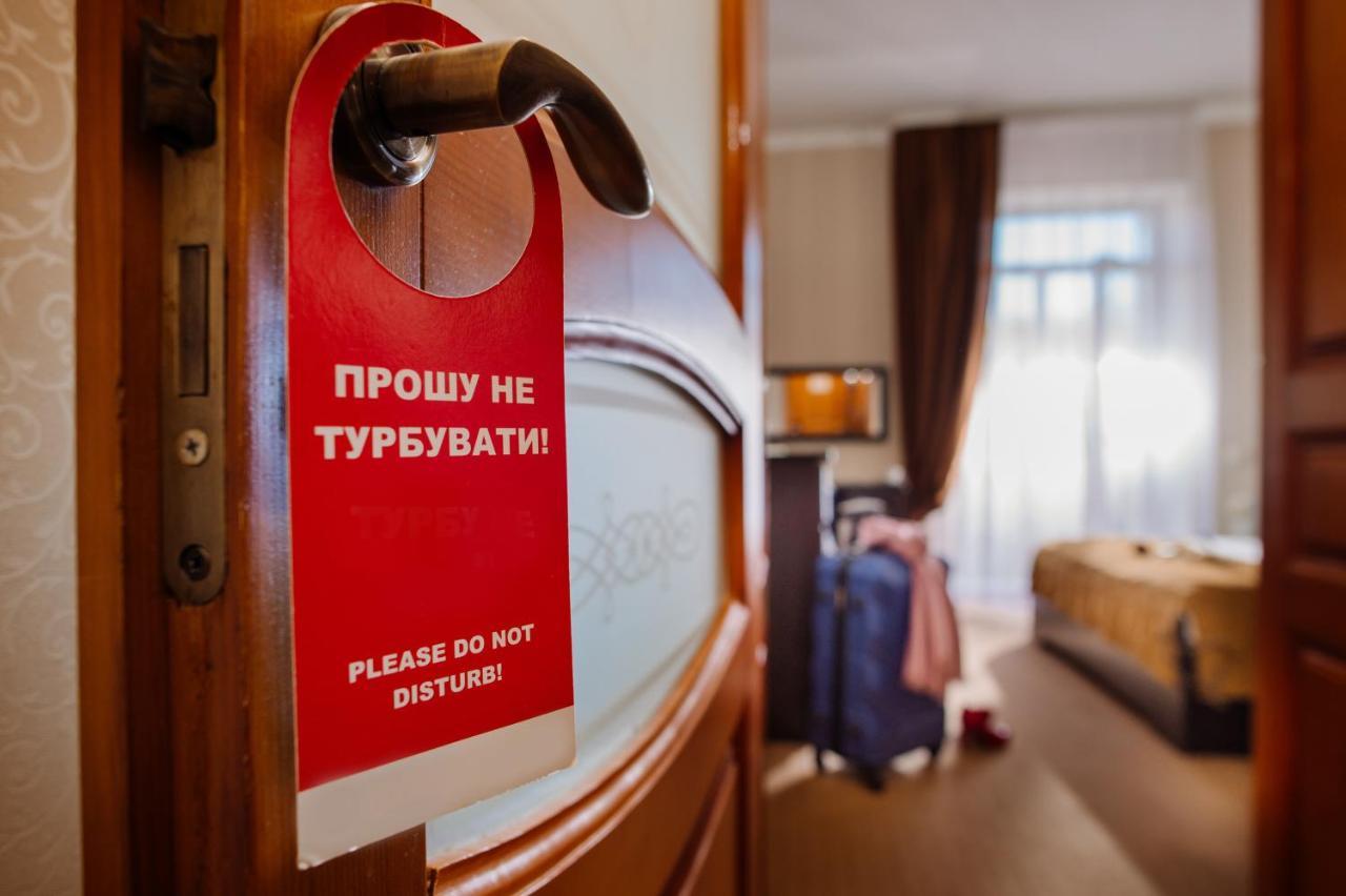 Курортний Готель Золота Корона Trouskavets Extérieur photo