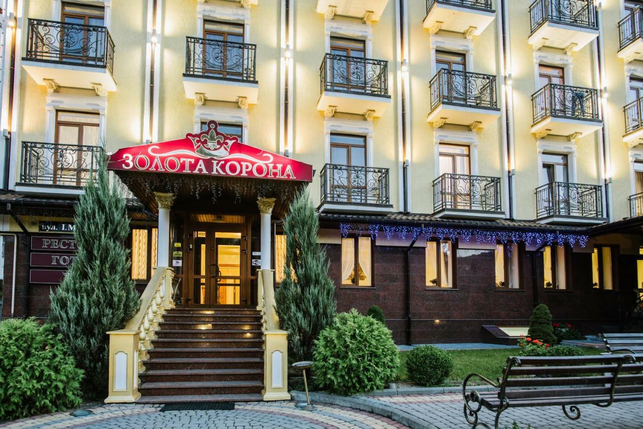 Курортний Готель Золота Корона Trouskavets Extérieur photo